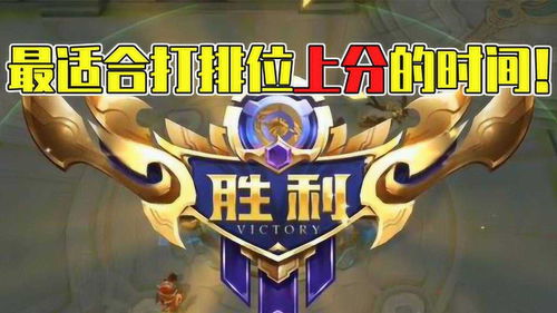 狩猎时刻鲨鳍兽高效攻略：掌握独门技巧轻松击败