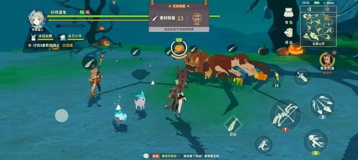 狩猎时刻青壁猿兽高效攻略：掌握独门技巧轻松取胜