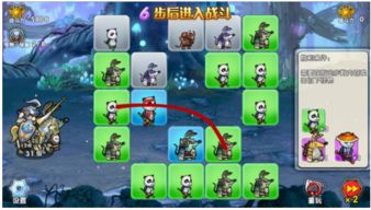 轻松解锁积木合成秘籍：召唤与合成2高效合成攻略