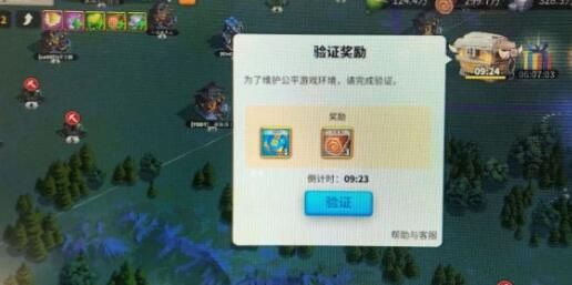 万圣狂欢,守愿者福利码大揭秘!速领新宠! 万圣狂欢,守愿者福利码大揭秘!速领新宠!