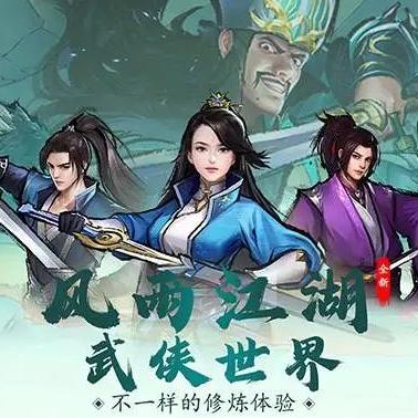 小小蚁国资源高效获取攻略解析