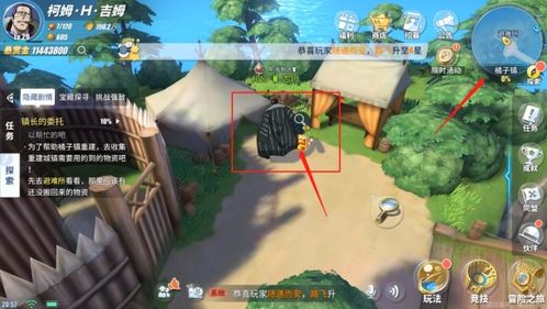 航海王热血航线毒潮攻略：深度解析全新玩法技巧