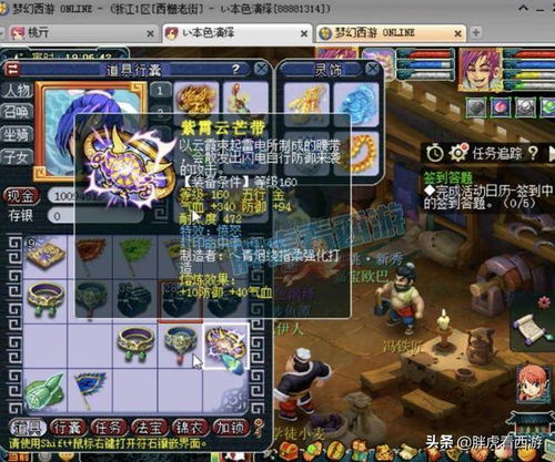 塔吉斯神速哥攻略：弹射物语高效提升强度秘籍