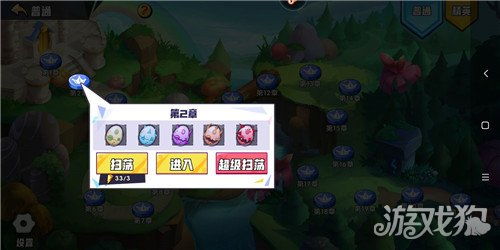 召唤合成2沙盘升级攻略：全新系统革新解析