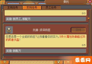 世界弹射物语风狙武器强度解析攻略，全面升级！