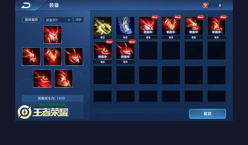 深度解析：召唤合称2合作挑战，解锁全新游戏攻略秘籍