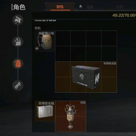 暗区突围新首领揭秘，全新首领阵容一览揭晓