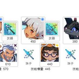 炎荒龙复刻攻略：掌握弹射技巧，轻松通关世界弹射物语