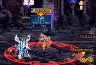 重返深渊成就攻略：深度解锁成就大全解析