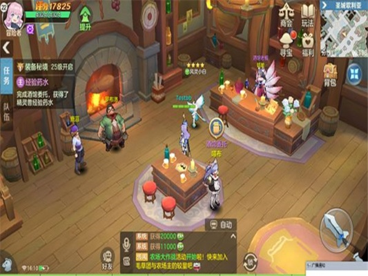 云上城之歌披风挑选指南:高效推荐攻略解析 云上城之歌披风挑选指南:高效推荐攻略解析