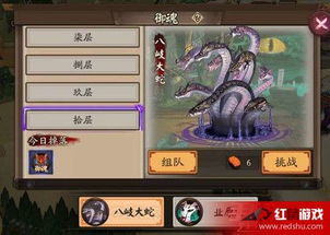 九州谕武姬御魂搭配攻略:高效御魂组合新解析 九州谕武姬御魂搭配攻略:高效御魂组合新解析