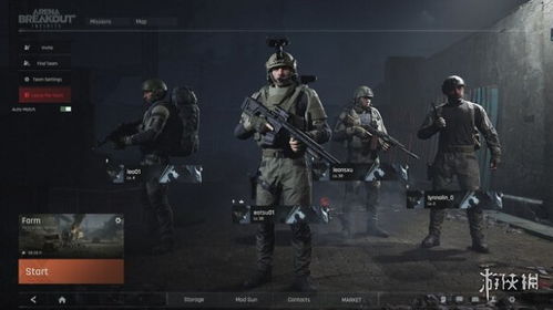 暗区突围护甲攻略:精准选择,提升生存力 暗区突围护甲攻略:精准选择,提升生存力