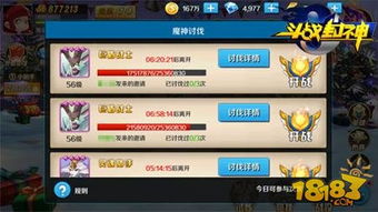 3tiles关卡揭秘：深度解析海量挑战等你来战