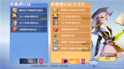 Laundering Simulator兑换码攻略：解锁全新游戏体验