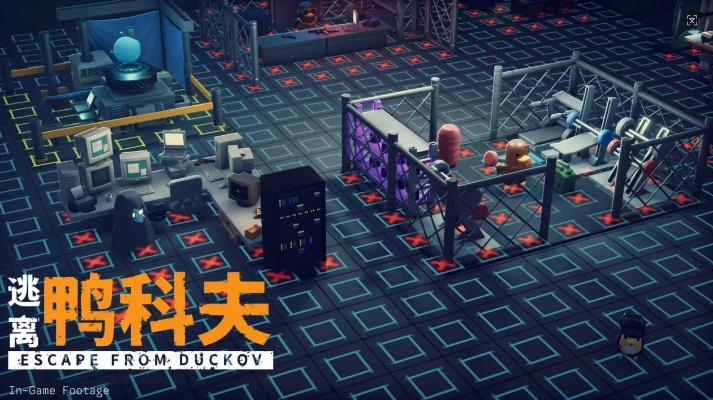 解锁新标4:鸭科夫实验室逃脱攻略全解析,高效通关秘籍大公开 解锁新标4:鸭科夫实验室逃脱攻略全解析,高效通关秘籍大公开