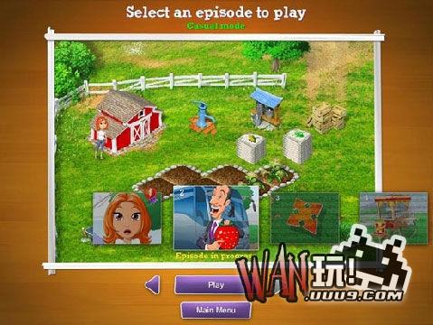 揭秘农场镇维生系统安装攻略，轻松掌握生存奥秘