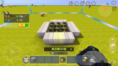 矢量推进器2全新攻略：深度解析逃离鸭科夫农场镇秘籍