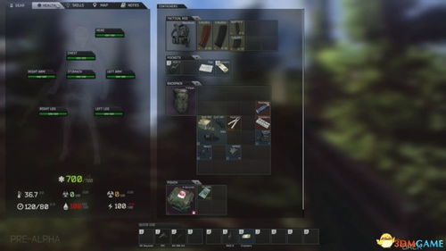 雷达修复攻略:鸭科夫农场镇逃离秘籍,高效维修新技巧 雷达修复攻略:鸭科夫农场镇逃离秘籍,高效维修新技巧