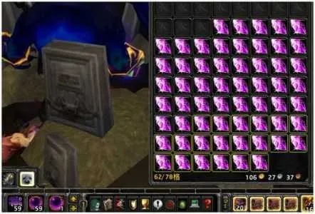 恶魔术士碎片攻略：轻松解锁独特道具获取途径