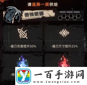 重返深渊燃烧桶武器形态选择攻略:深度解析最佳配置技巧 重返深渊燃烧桶武器形态选择攻略:深度解析最佳配置技巧