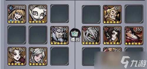 魔镜物语命运棋局第一章攻略：深度解析通关秘籍，解锁全新游戏体验