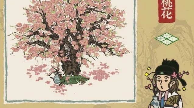 江南百景图桃花村剧情攻略：解锁桃花村终极秘境新篇章