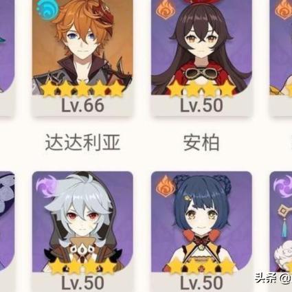 重返深渊火箭猫猫武器形态攻略：全面解析最佳选择技巧