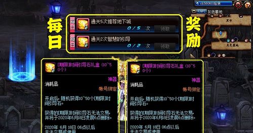 深渊触手宠物武器形态攻略:全面解析选择秘籍 深渊触手宠物武器形态攻略:全面解析选择秘籍