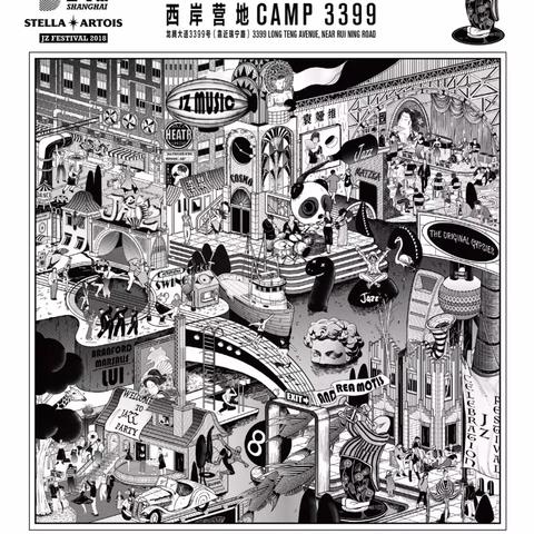 重返深渊高压香槟炮武器形态选择，深度解析攻略指南