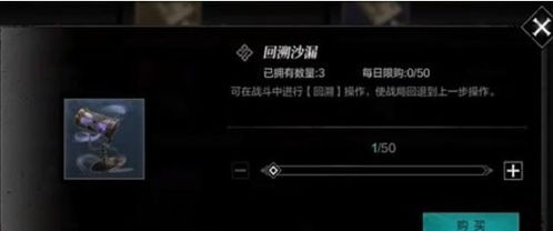 环形战争新手开荒攻略：高效策略解锁新境界