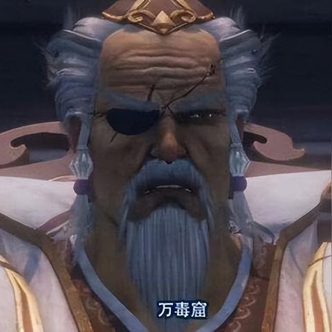 宝箱位置全解析:不良人3通文馆地图寻宝攻略秘籍 宝箱位置全解析:不良人3通文馆地图寻宝攻略秘籍