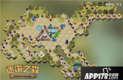 剑与远征密林泉音通关攻略：高效路线图解析新技巧