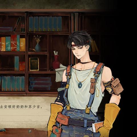 栖云异梦第二章攻略解析：深度揭秘通关秘籍一览