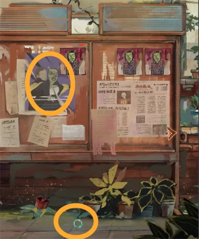 栖云异梦第一章攻略：深度解析通关秘籍，轻松解锁新境界