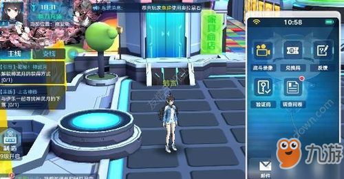 奥拉星礼包领取攻略：兑换码获取大全及使用技巧