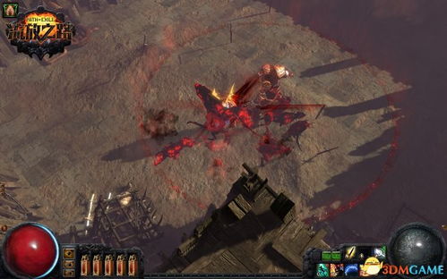 法尔希之墓攻略：深度解析暗黑不朽高效通关技巧