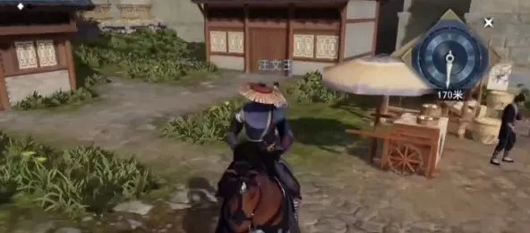 城南神药秘籍：不良人3手游攻略全解析