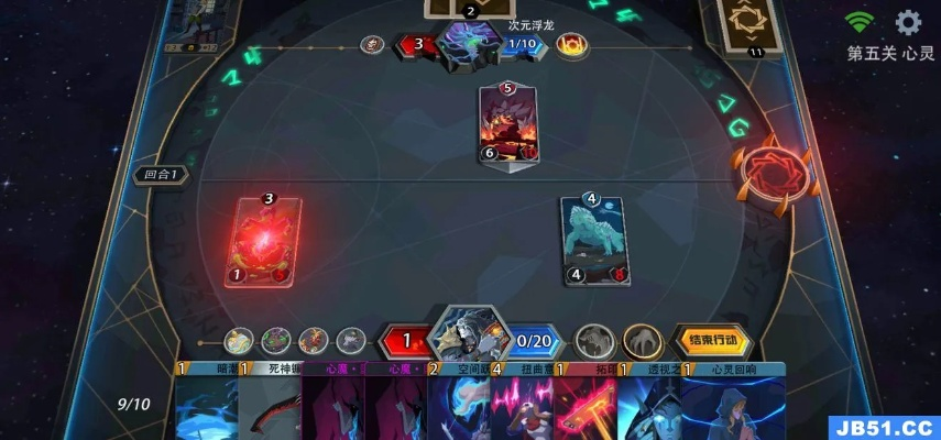 恶魔秘境暗影迷阵复生攻略：全新价值解锁，轻松通关秘籍大揭秘