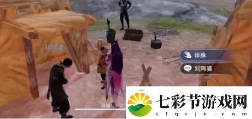 《深度解析：不良人3手游怨恨相报攻略，高效复仇新技巧》