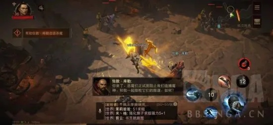 暗黑破坏神不朽属性解锁攻略:乘胜追击新技巧全解析 暗黑破坏神不朽属性解锁攻略:乘胜追击新技巧全解析