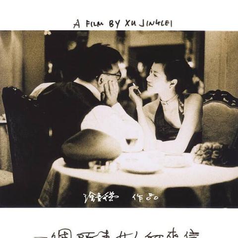 暗黑不朽逝者遗书精准定位攻略，高效寻宝新技巧