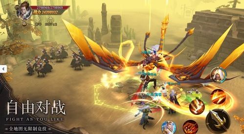 暗黑不朽牧羊人套装攻略：轻松解锁装备获取秘籍