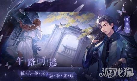 黑猫奇闻社现代篇第三章攻略：解锁全结局秘籍，探秘全新篇章