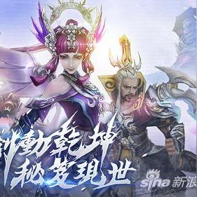 不良人3手游侠客培养攻略：侠客实力排行解析推荐