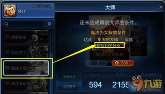 无期迷途卡池攻略:精准抽卡,解锁最佳策略 无期迷途卡池攻略:精准抽卡,解锁最佳策略