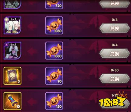 剑与远征火山地形阵容攻略：打造高效火山战力新策略