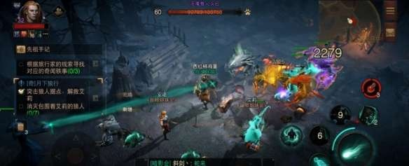 月下狼行奇遇触发攻略：解锁暗黑不朽神秘新玩法