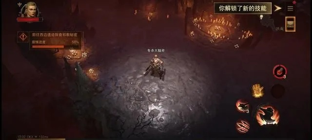 暗黑不朽奇遇攻略：深度解析归根之叶全新玩法揭秘