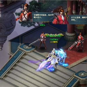 高效攻略：轻松解锁《不良人3》其言也善通关秘籍