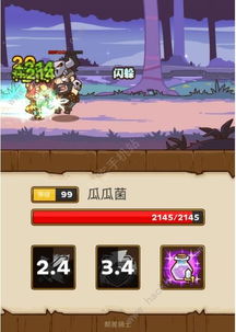 《断桥难复攻略解析》助你轻松通关**新境界**